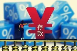 阿祖布克谈杜兰特吃T：不知道为什么 他只是为我高兴